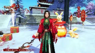 天龙八部天赋解析：深入了解角色发展，打造个性化英雄！