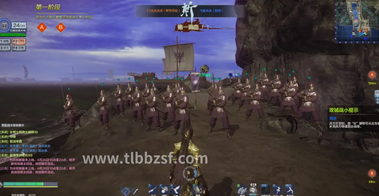 新手入门，术语解读