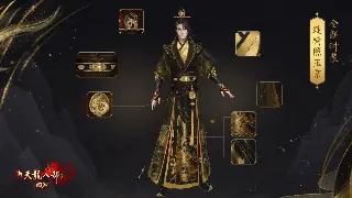 天龙八部强化技巧全攻略：打造极品装备，战力飙升！ 图片