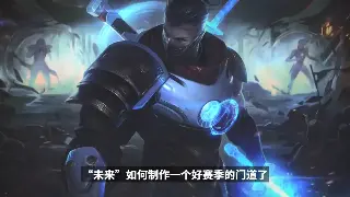 天龙八部私服注册全攻略：新手必看，快速开启武侠之旅 图片