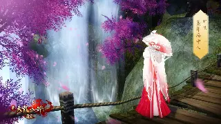 天龙八部装备强化技巧:打造极品装备,战力飙升秘籍! poster