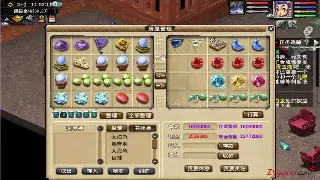 天龙八部新手入门：全面掌握基础操作技巧