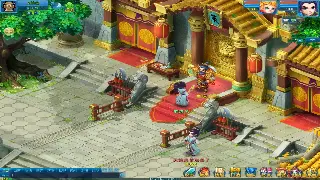 天龙八部:装备道具强化技巧全面指南 poster