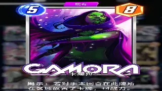 《天龙八部》入门教程:探索武侠世界的秘密与技巧 poster