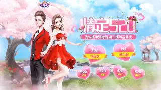 天龙八部角色天赋解析：高效养成你的绝世高手