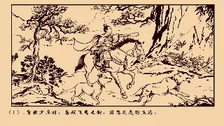 《天龙八部》新手必备术语解读：从角色门派到技能系统全面剖析