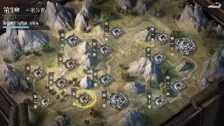 《天龙八部》角色养成攻略：打造独一无二的成长路线