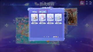 《天龙八部》GM工具详解：提升游戏管理的必备技巧