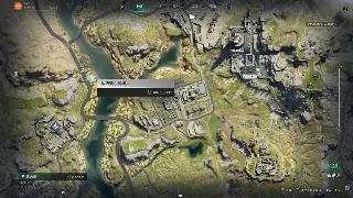 天龙八部新手必看：术语解读，助你快速上手江湖！