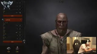 《天龙八部》PVP制胜：深度解析战斗技巧与策略运用