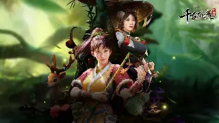 《天龙八部》私服下载指南：从入门到精通的完整攻略