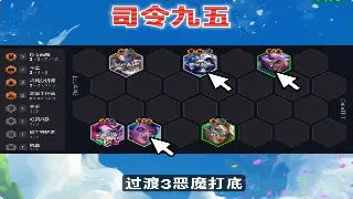 《天龙八部》新手必看：基础操作指南，快速上手攻略