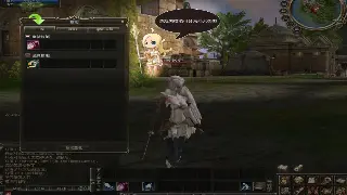 萌新不慌！《天龙八部》游戏术语扫盲，告别一脸懵逼！