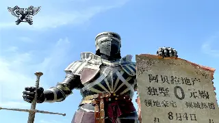 告别注册难！天龙八部私服一键畅玩，保姆级教程让你秒变老司机！