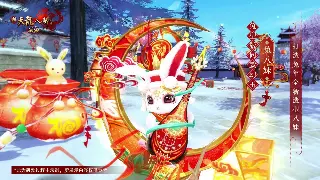 天龙八部私服装备强化终极攻略：告别手残，打造极品装备的独门秘籍！