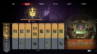 天龙八部：老玩家吐血整理！装备强化不走弯路的终极指南