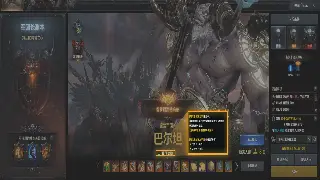 老鸟泪奔！天龙八部那些年踩过的坑，血的教训分享！