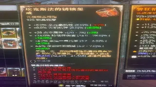 告别选择困难症！天龙八部私服下载指南：总有一款适合你！