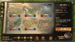 老玩家吐血整理：天龙八部各职业PVP心得，教你如何在擂台赛上叱咤风云！