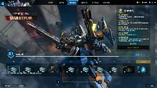 天龙八部PVP进阶：告别无脑站桩，打造你的专属连招秘籍！