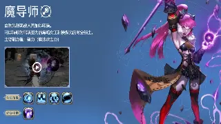 天龙八部私服：避坑指南！老司机带你飞，告别黑心服！