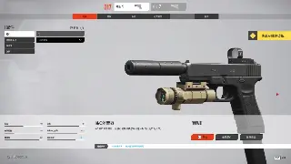 天龙八部私服：告别单机刷怪，最新私服下载，带你重燃激情！