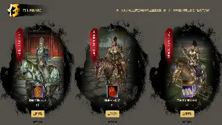 天龙八部职业选择指南：别再盲选！找到最适合你的江湖路