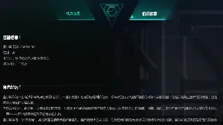 《天龙八部》萌新保姆级操作指南：告别手残，驰骋江湖不是梦！