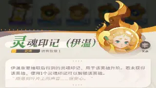 独家揭秘！天龙八部私服选择避坑指南，告别三天倒闭服！