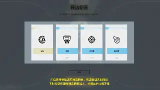 十年老玩家的肺腑之言：天龙八部，你真的会玩吗？我的游戏心得分享！