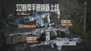 天龙八部私服入坑指南：三分钟教你搞定账号注册，畅游江湖！