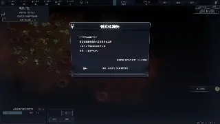 《天龙八部》天赋树深度剖析：告别平庸，打造你的专属大神之路！