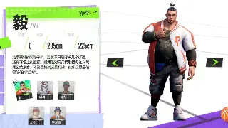 天龙八部新手村生存指南：告别迷茫，光速上手！