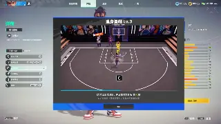 天龙八部职业选择指南：告别选择困难症，助你找到最适合自己的江湖路！