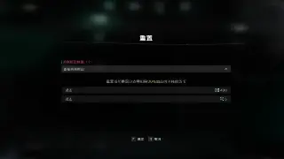 天龙八部手游：六大门派深度解析，新手入坑不再迷茫！