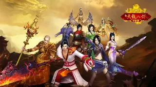 天龙八部：老司机血泪史！十年慕容教你如何躺赢PVE，避坑指南！