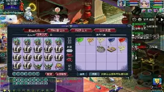 天龙八部老玩家血泪总结：告别站桩输出，学会这几招让你PK场横着走！