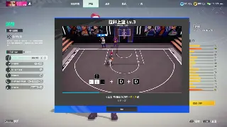 老玩家血泪史：天龙八部快速进阶避坑指南，少走十年弯路！