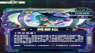 天龙八部：天赋树点歪？不存在的！独家养成攻略，让你战力飙升！