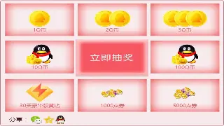 天龙八部职业解析：玩转门派秘诀，让你的角色飞速成长