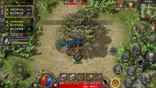 天龙八部角色成长路线：告别迷茫，打造属于你的武林传奇