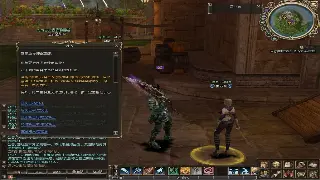 告别选择困难症！《天龙八部》职业深度解析：你的本命角色究竟是谁？