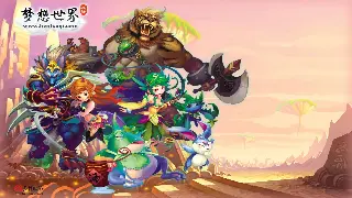 天龙八部黑话宝典：十年老玩家带你破译江湖暗语，秒懂'一条龙'背后的秘密！ 图片