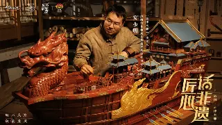 天龙八部装备强化秘籍：那些让你秒变大佬的实用技巧