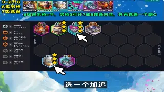 天龙八部PVP血泪史：老玩家教你如何在乱战中苟且偷生