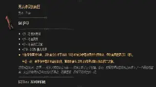 天龙八部私服：一键下载，重燃你的武侠梦，告别爆肝，享受GM特权！