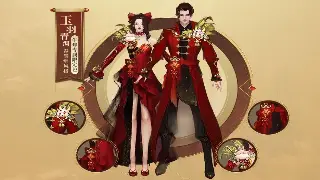 畅游江湖梦：天龙八部私服下载，重温经典武侠的别样风情！