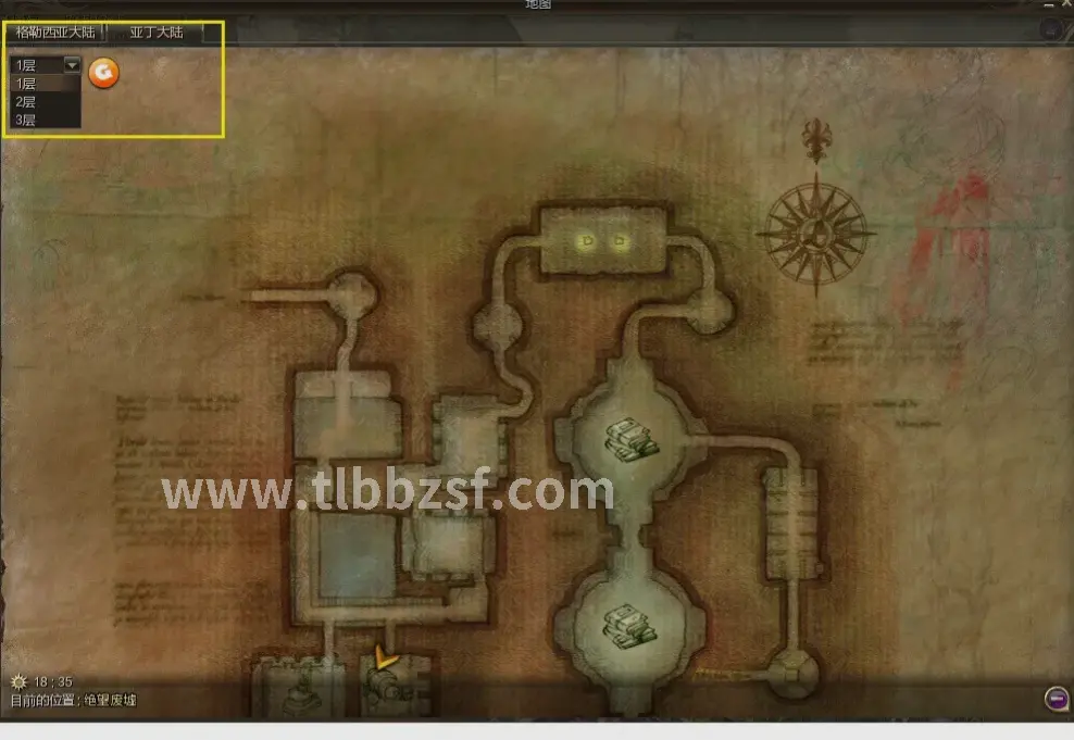 天龙八部 门派选择