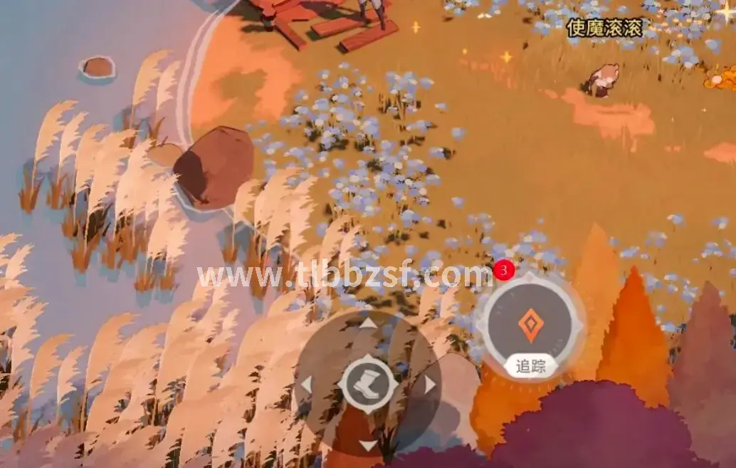 天龙八部游戏画面