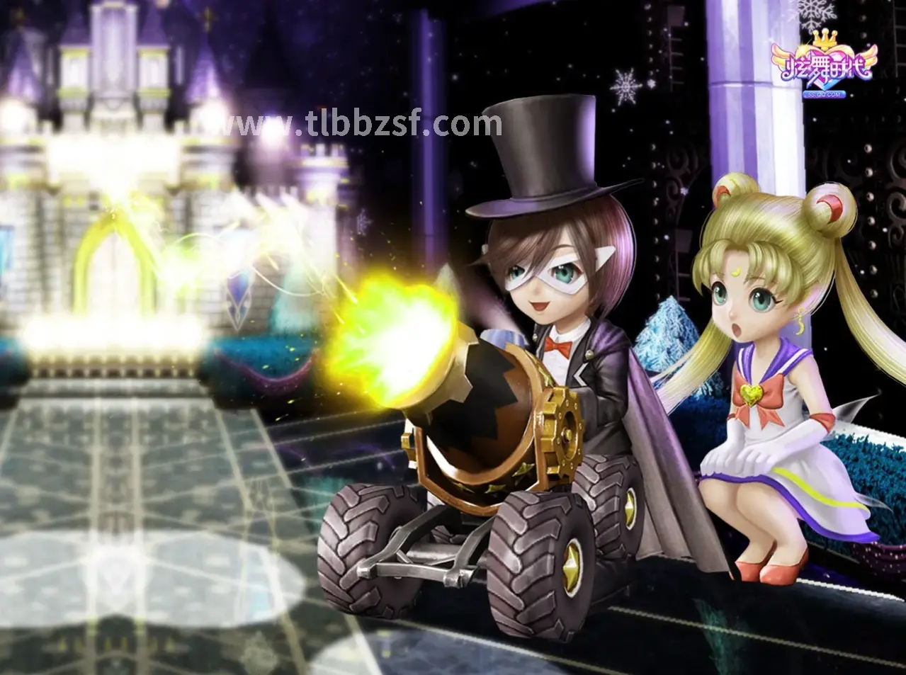 天龙八部任务界面